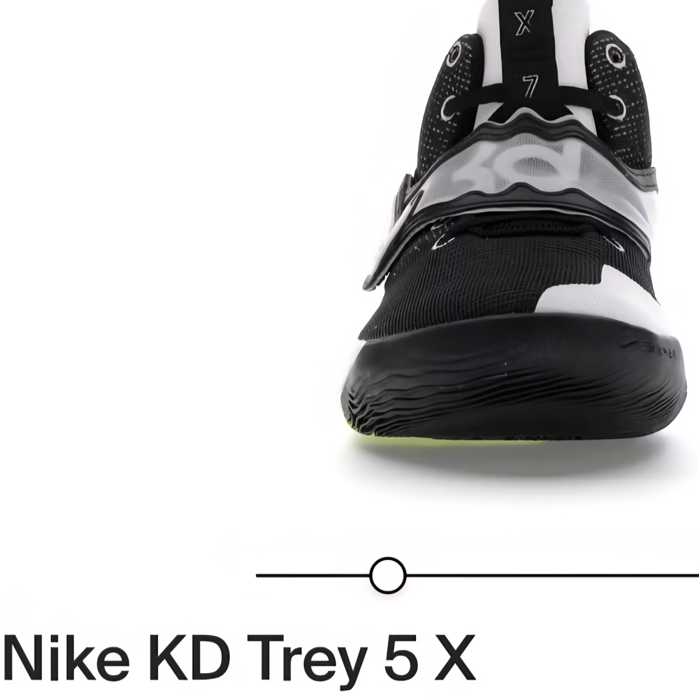 Nike KD Trey MENS Sneakers - Black, Volt, White - Picture 6 of 9
